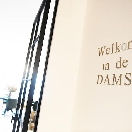 Apartament Women Of The World - Antwerpia Zewnętrze zdjęcie